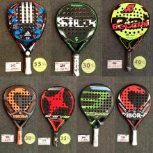 RebajasPadelNuestro4